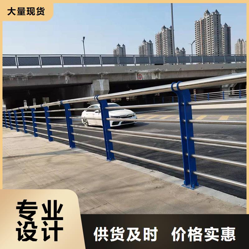 鍍鋅鋼管護欄堅固耐用