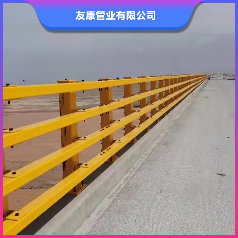不銹鋼防撞護欄廠家實力強大