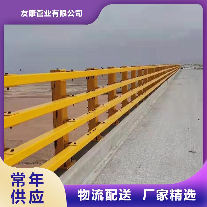 201不銹鋼復(fù)合管橋梁護(hù)欄購買