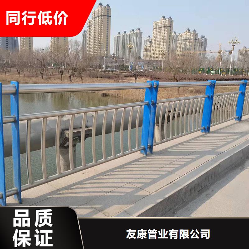 四橫梁防撞護欄全國送貨