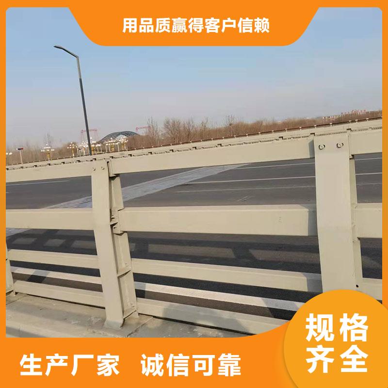 四橫梁防撞護欄全國送貨