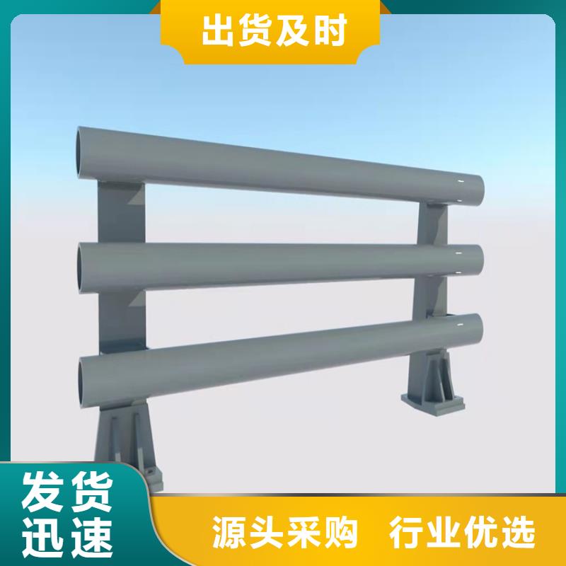 不銹鋼復合管樓梯欄桿包郵