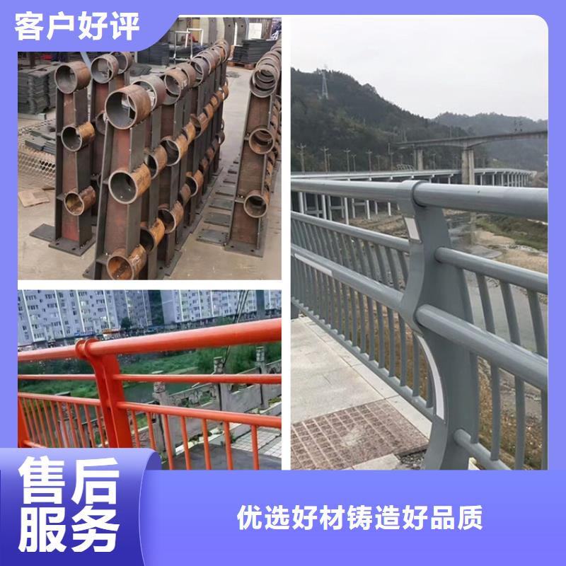 生產不銹鋼防撞欄桿的公司