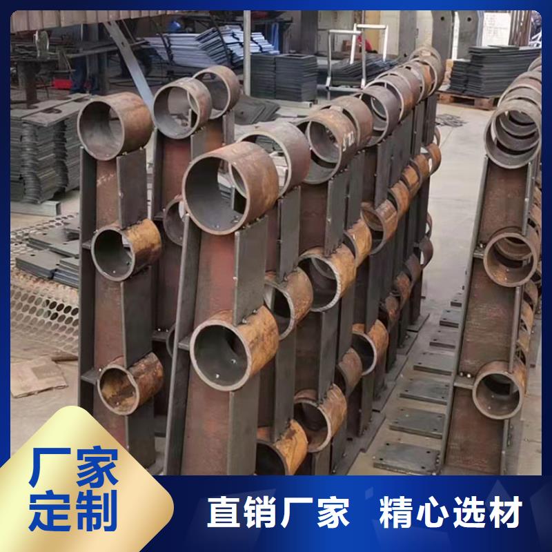 護(hù)欄欄桿大量現(xiàn)貨供應(yīng)