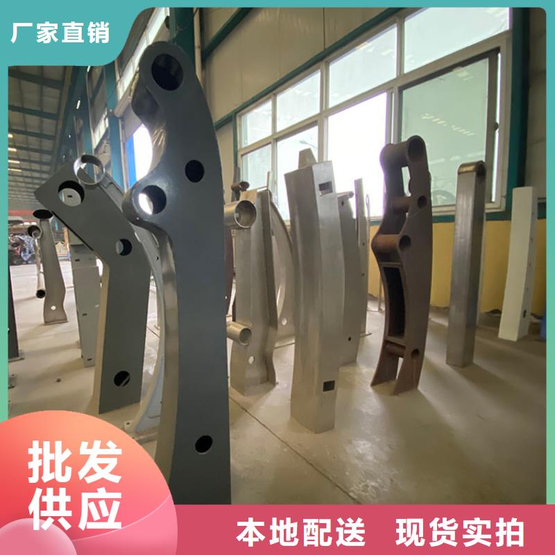 常年供應道路景觀護欄-省心