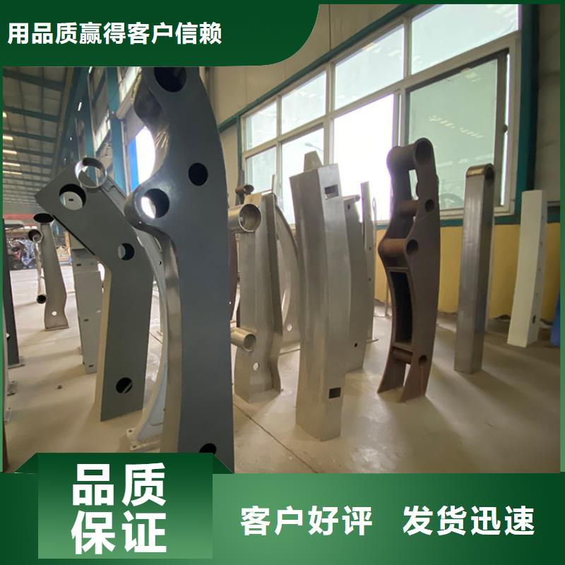 支持定制的噴塑不銹鋼護欄立柱銷售廠家