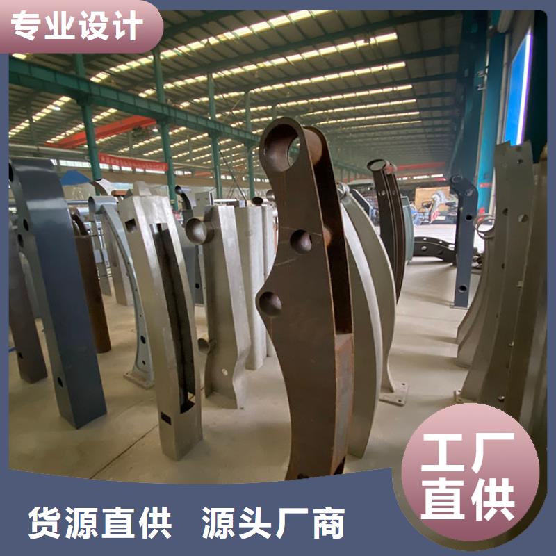 201不銹鋼碳素鋼復合管欄桿廠家發貨迅速