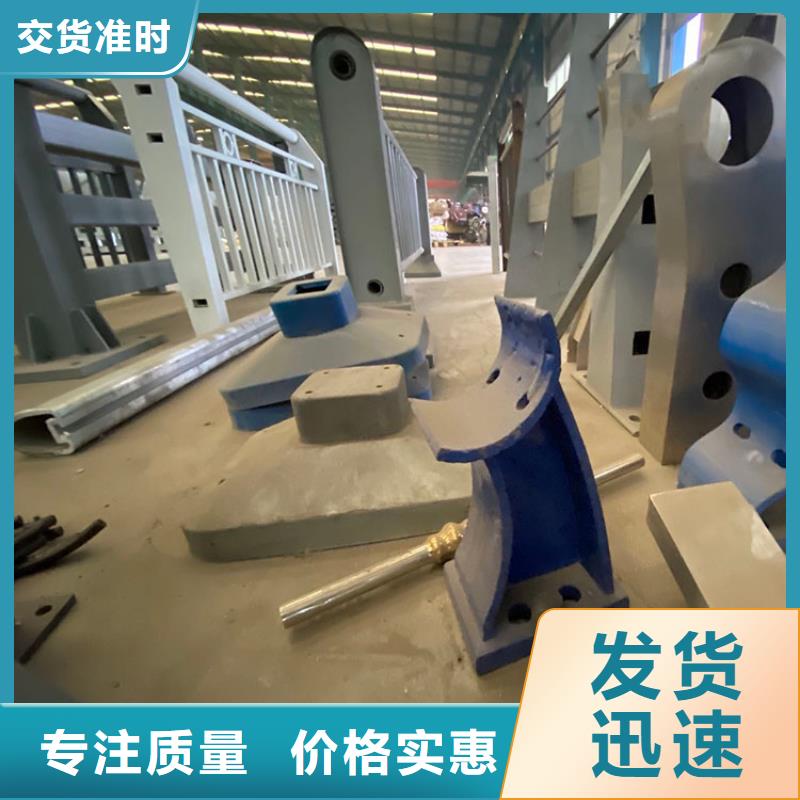 鍍鋅鋼管護欄廠家發貨快