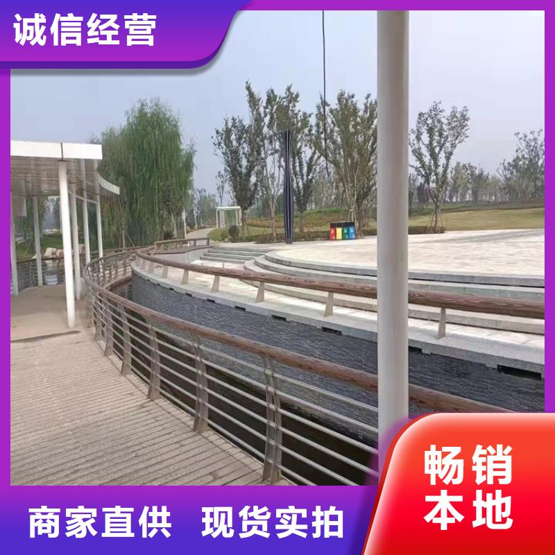 買不銹鋼碳素鋼復合管必看-高性價比