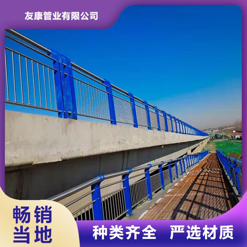橋梁景觀護欄生產直銷