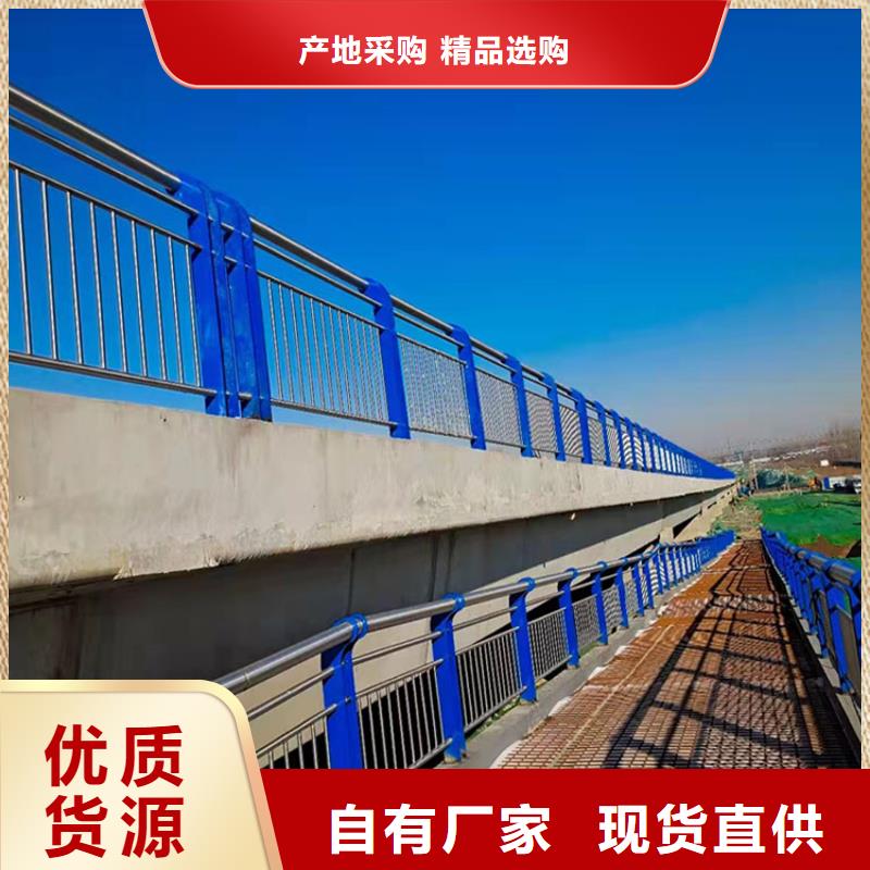 噴塑防撞護欄量大從優