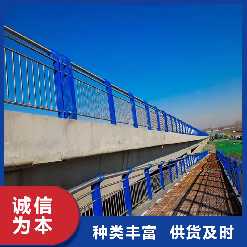 防撞河道護(hù)欄-防撞河道護(hù)欄熱銷(xiāo)