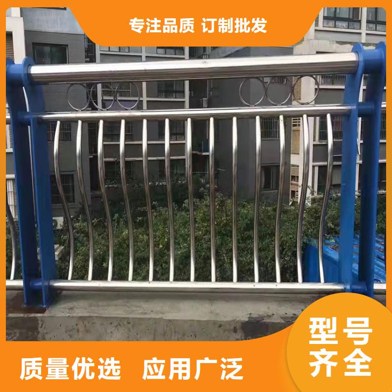橋上的防撞護欄-聯(lián)系方式
