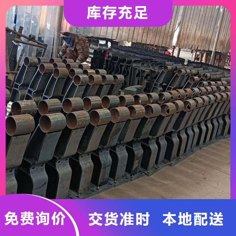 高鐵不銹鋼護欄我選山東友康質量好--價格合理