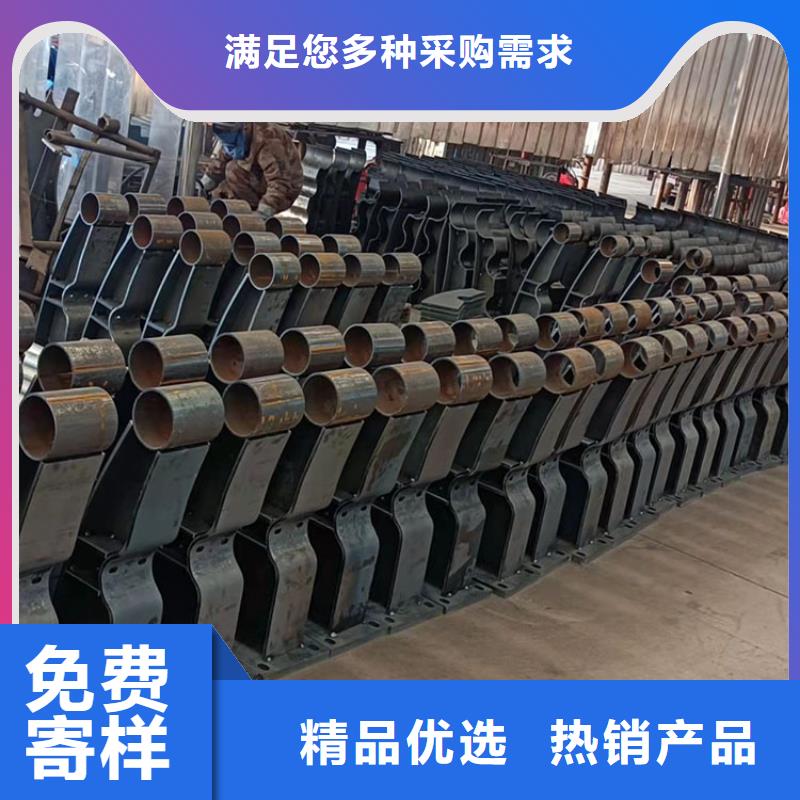 質量優的防撞河道護欄本地廠家