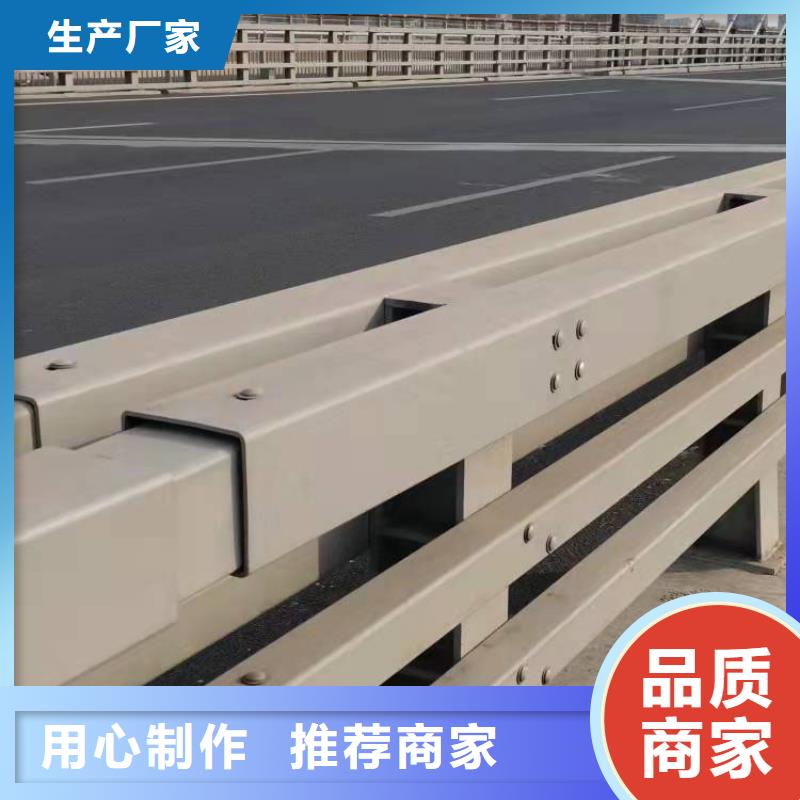 噴塑防撞護(hù)欄、噴塑防撞護(hù)欄廠家直銷-歡迎新老客戶來電咨詢