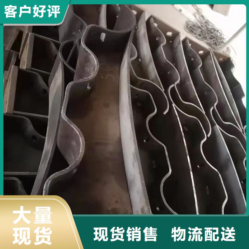 鋁合金護欄_品類齊全