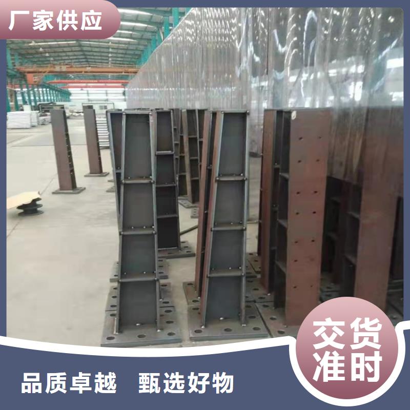 護欄橋梁防撞廠家批發供應