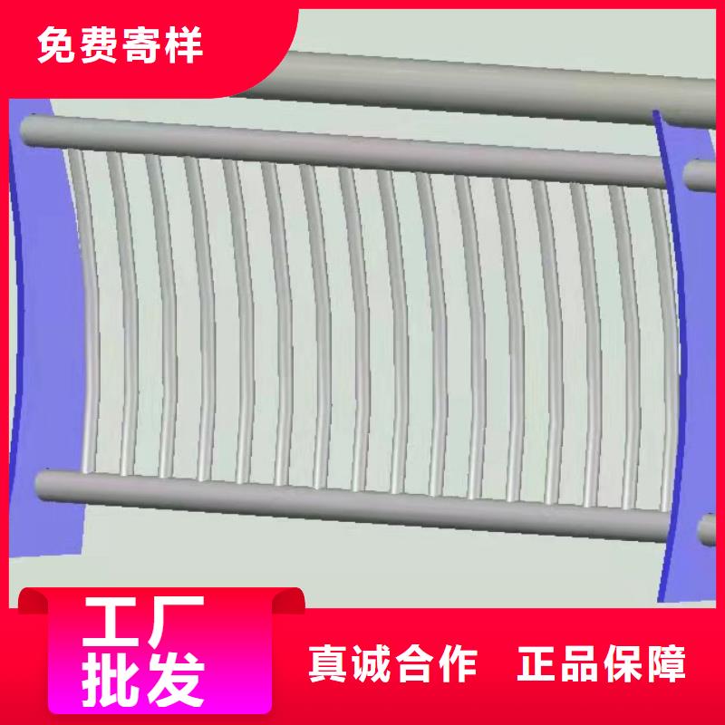 高鐵不銹鋼護欄我選山東友康質量好--價格合理