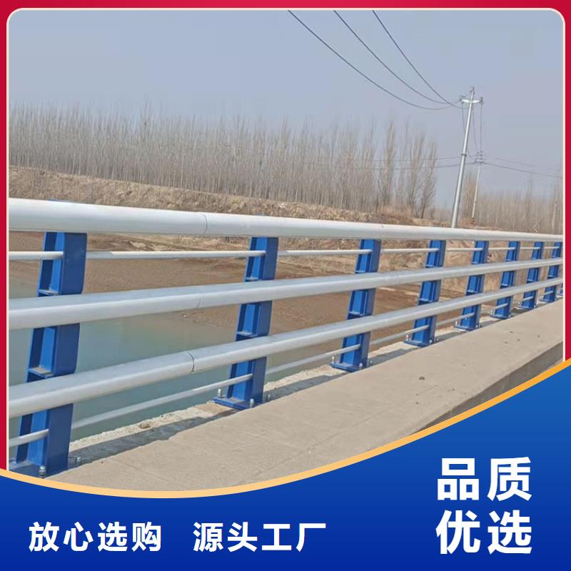 201不銹鋼復合管護欄工藝精良