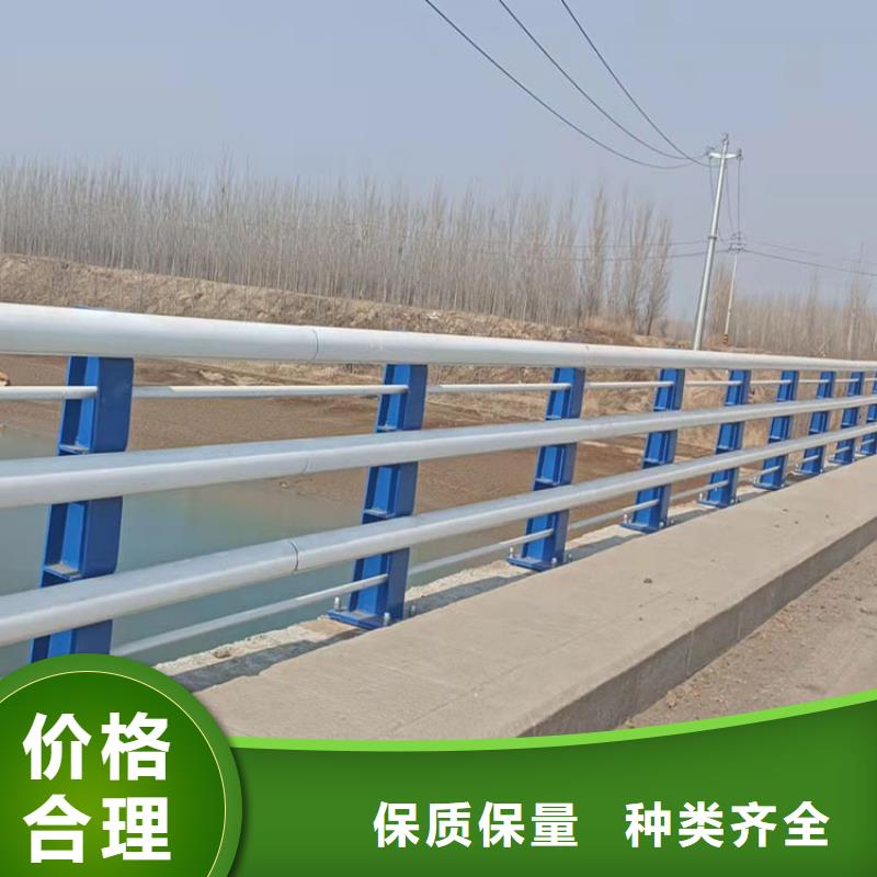 橋上的防撞護欄-聯(lián)系方式