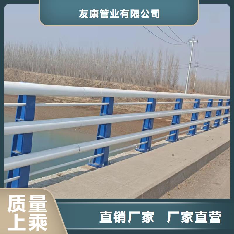 護欄橋梁防撞廠家批發供應