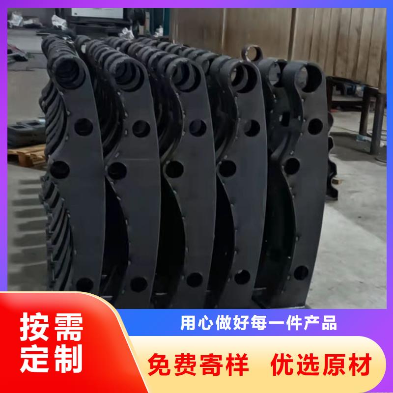 201不銹鋼復(fù)合管護(hù)欄商家優(yōu)選