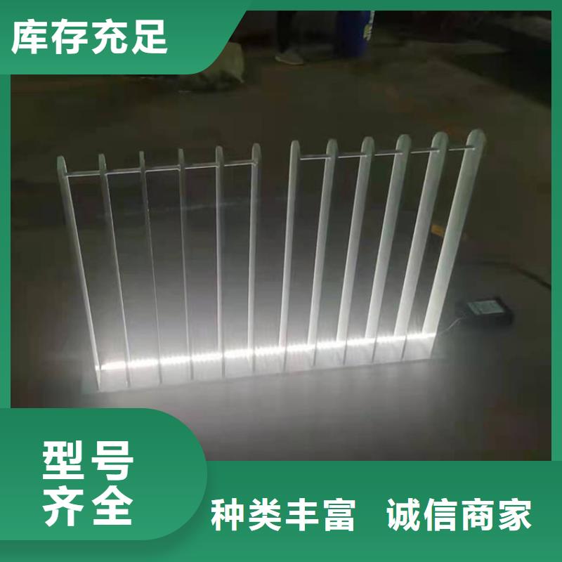 橋梁景觀護欄生產直銷