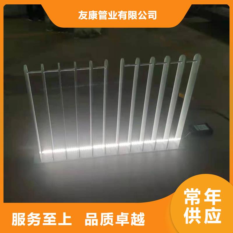 鋁合金護欄_品類齊全