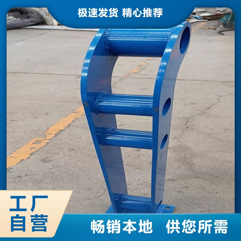 質量可靠的不銹鋼碳素鋼復合管廠家