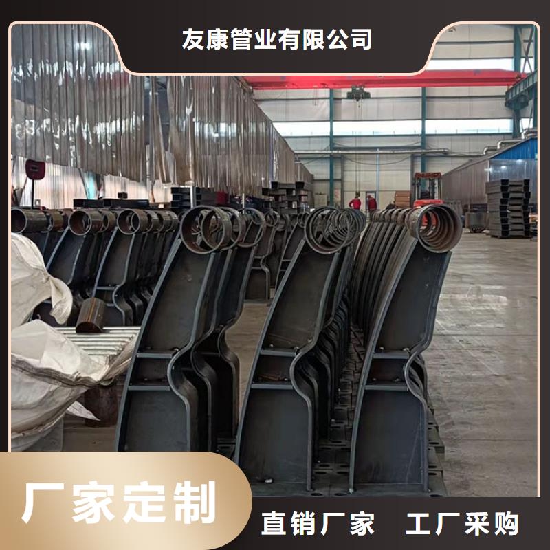 定做201橋梁欄桿的廠家