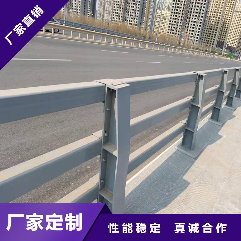 201不銹鋼復合管護欄加工廠