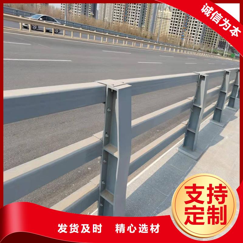 不銹鋼管護(hù)欄防撞歡迎下單