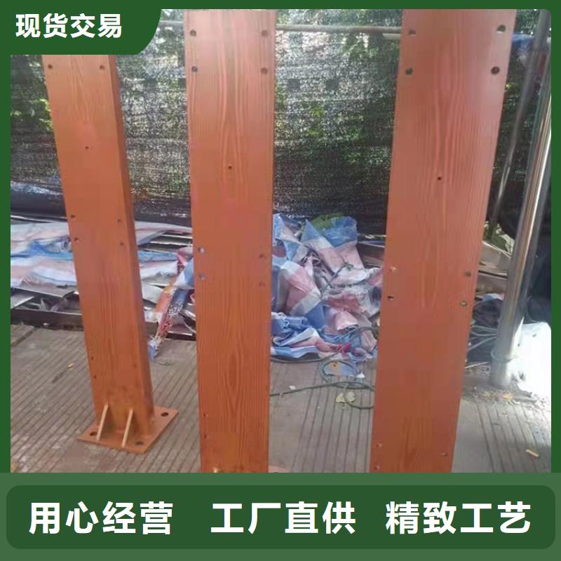 人行道欄桿施工方案
