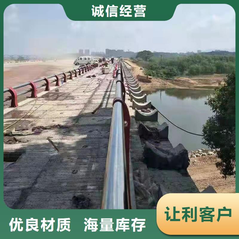桥梁栏杆视频-昭通市桥梁栏杆-同城可服务区域大关|水富|德宏|红河|临沧|玉溪