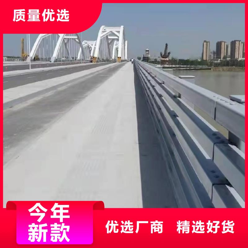 橋梁防撞質量優(yōu)異