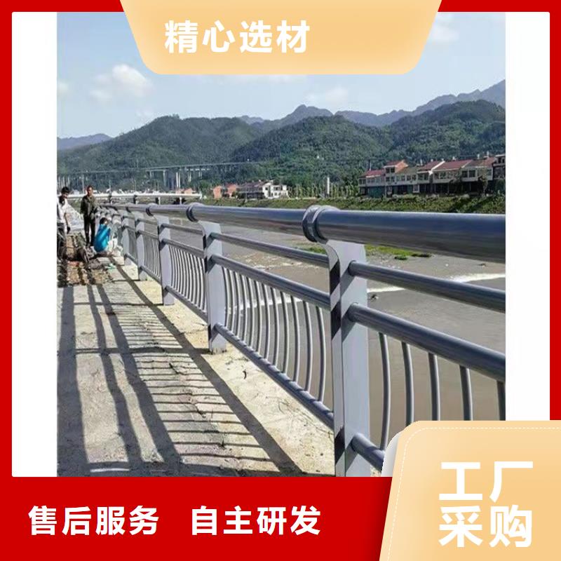 供應防撞橋梁欄桿現貨