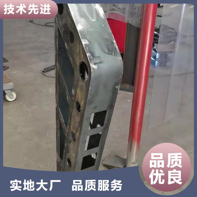 201不銹鋼復合管護欄加工廠