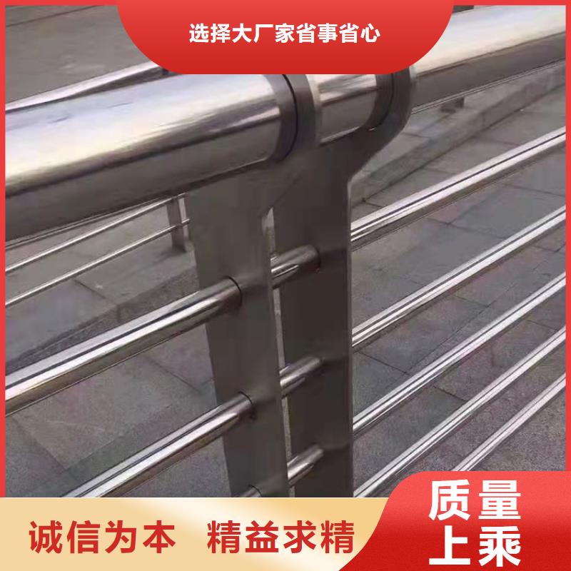 桥梁栏杆视频-昭通市桥梁栏杆-同城可服务区域大关|水富|德宏|红河|临沧|玉溪