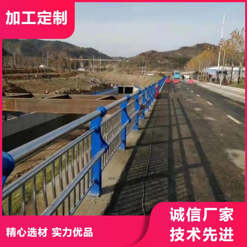 噴塑不銹鋼護欄立柱經濟實用
