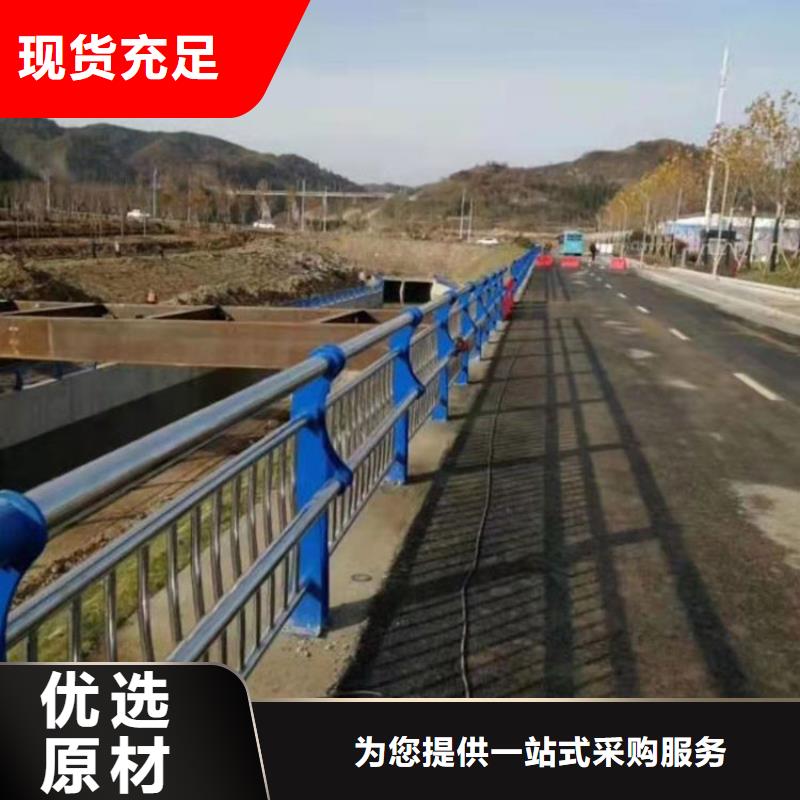 不銹鋼護(hù)欄廠家一手報(bào)價(jià)