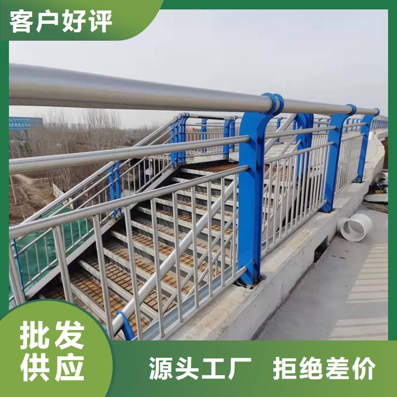 噴塑不銹鋼護欄立柱經濟實用