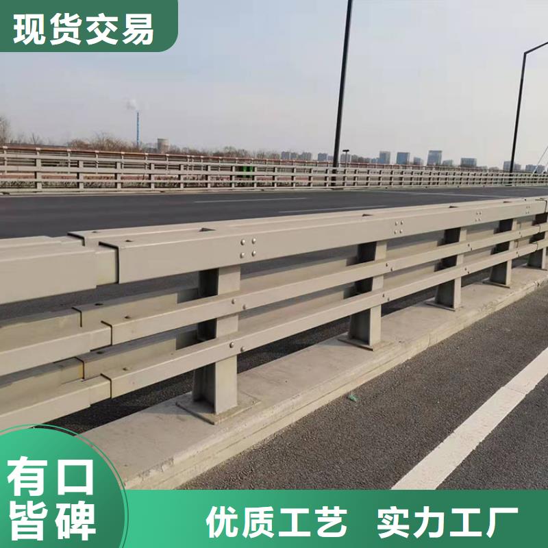 泌陽縣質量可靠的防撞橋梁欄桿基地