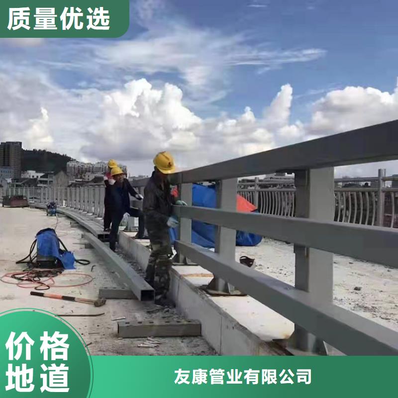 桥梁栏杆视频-昭通市桥梁栏杆-同城可服务区域大关|水富|德宏|红河|临沧|玉溪