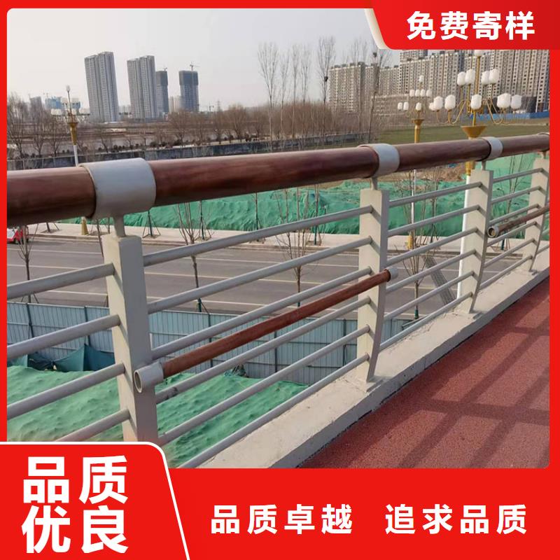 購(gòu)買201材質(zhì)河道防撞護(hù)欄滿意后付款