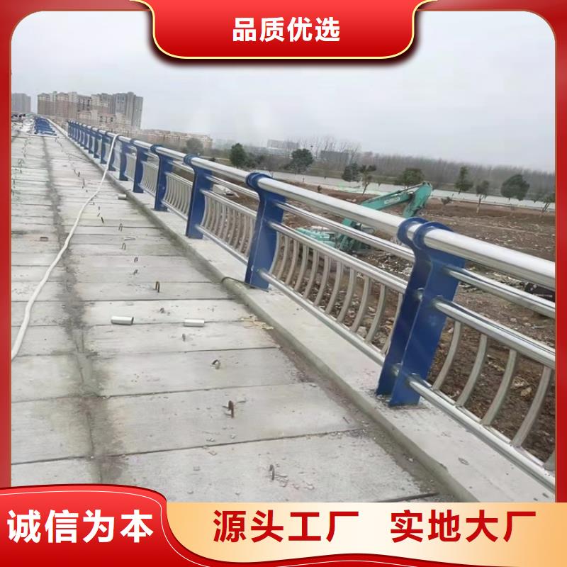 噴塑防撞護欄量大從優