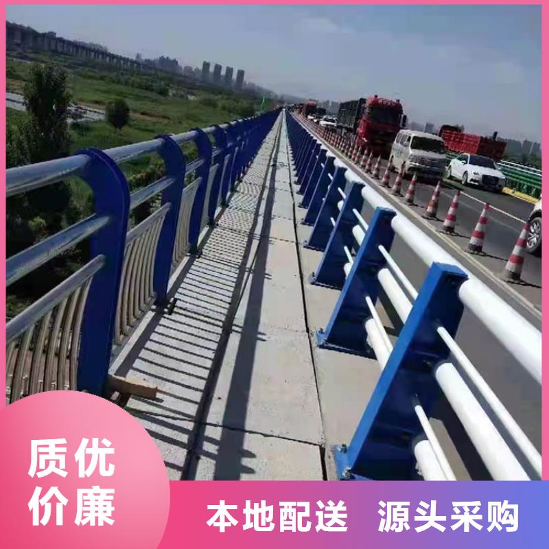 噴塑不銹鋼護欄立柱經濟實用