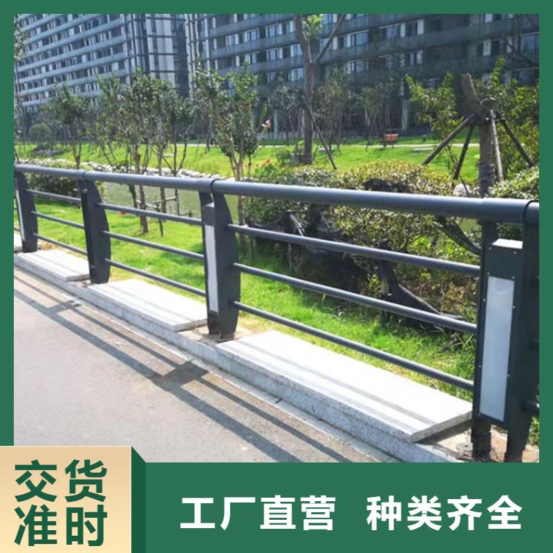 噴塑防撞護(hù)欄、噴塑防撞護(hù)欄廠家直銷-歡迎新老客戶來電咨詢