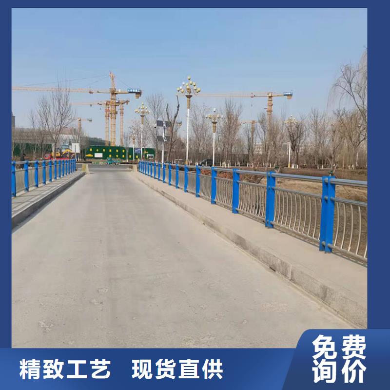 供應防撞橋梁欄桿現貨