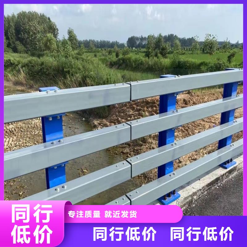 人行道欄桿施工方案